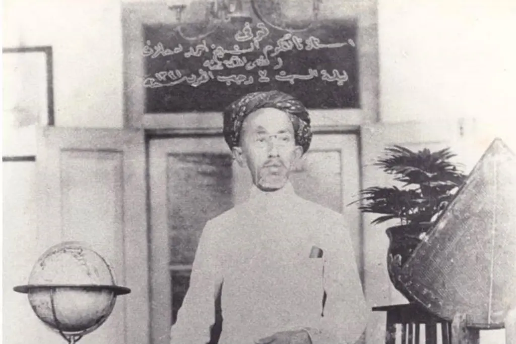 Sejarah Muhammadiyah, Gerakan Dakwah Islam Berkemajuan