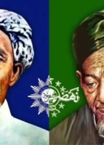 Image Muhammadiyah & Nahdlatul Ulama