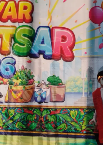 Gebyar Al-Kautsar 2026