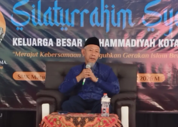 Pesan mengejutkan Dr. KH. Sa’ad Ibrahim soal Islam berkemajuan mengguncang Silaturahim Syawal Pasuruan