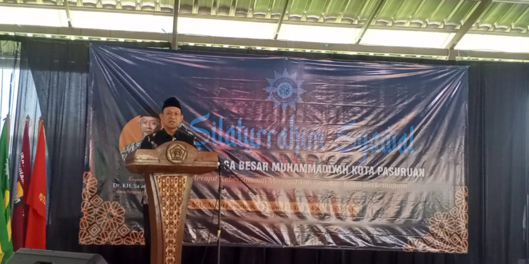 Login Muhammadiyah, jangan peduli suara luar, kita teguh menjaga manhaj persyarikatan