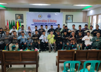 FKUB, Kemenag, dan Muhammadiyah Kota Pasuruan Perkuat Harmoni Antarumat Beragama. (foto: Suharsono/pasmu.id)