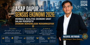 Sensus Ekonomi 2026 penting untuk memetakan ekonomi informal dan mewujudkan keadilan sosial sesuai nilai Muhammadiyah. (Ilustrasi: AI)
