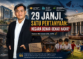 Kemiskinan, anak, dan ekonomi adalah rantai pembangunan; putuskan kemiskinan, selamatkan generasi. (Ilustrasi: AI)