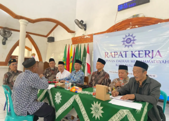 Rakerpim PDM Kota Pasuruan menyepakati pendirian Klinik SehatMU sebagai penguatan dakwah dan pelayanan kesehatan umat. (Foto: Yogi/pasmu.id)