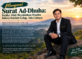 Ad-Dhuha ajarkan gelap bukan akhir; sunyi bukan ditinggal; nikmat diubah jadi kepedulian sosial.
